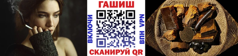 Купить наркотики цена Саки NBOMe  COCAIN  АМФЕТАМИН  Мефедрон  Конопля  Гашиш  СОЛЬ 