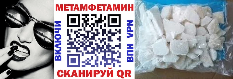АМФ VHQ  Саки 