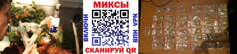 где продают наркотики  Саки  Бутират BDO 