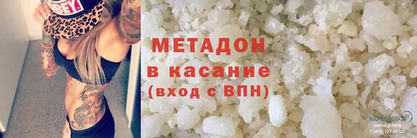 хмурый Алзамай