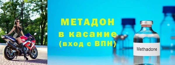хмурый Алзамай