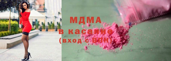 mdpv Наволоки