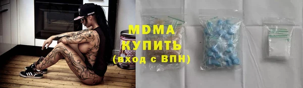 хмурый Алзамай