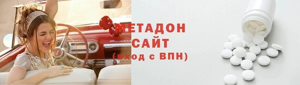 первитин Алексеевка