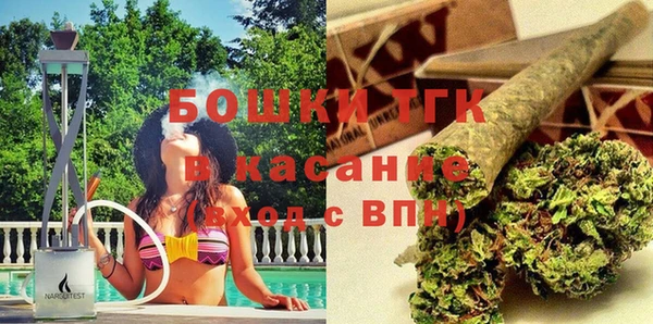 первитин Алексеевка