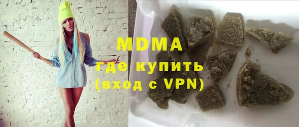 хмурый Алзамай