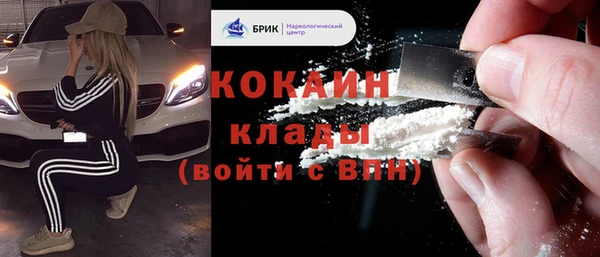 ешки Надым