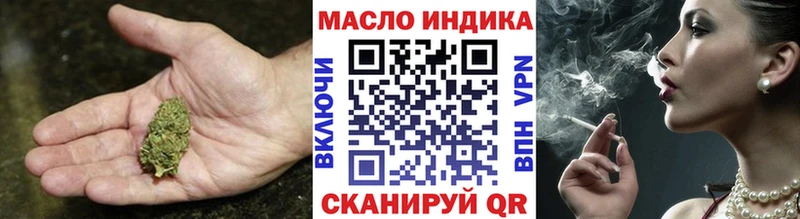 гидра ссылка  Саки  Дистиллят ТГК вейп 