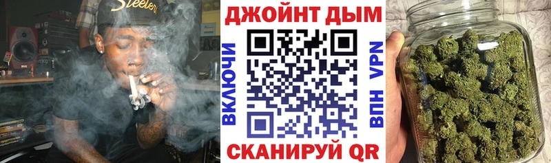 Канабис конопля  блэк спрут ССЫЛКА  Саки  где купить наркотик 